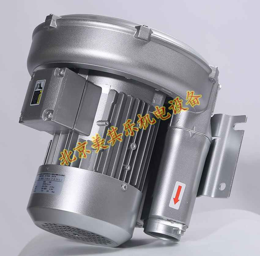 220v/1.3kw漩渦氣泵側方圖