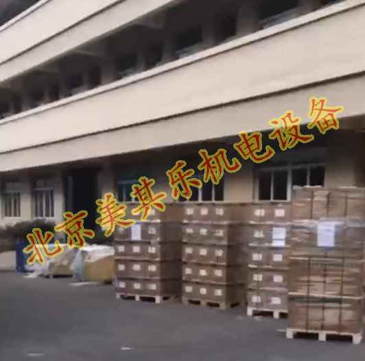 托盤整體打包效果，外裹包裝膜