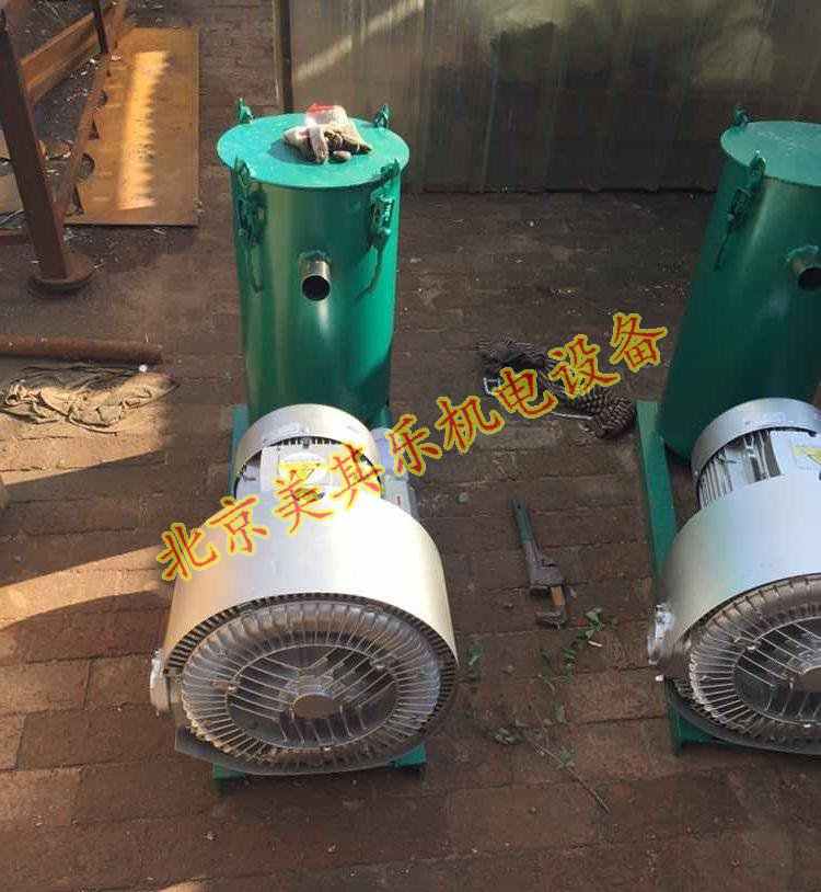 真空集料風(fēng)機(jī)